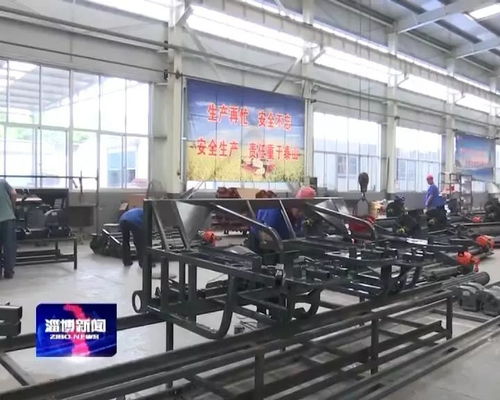 淄博 加快引入新動能 助力工業(yè)經(jīng)濟高質(zhì)量發(fā)展